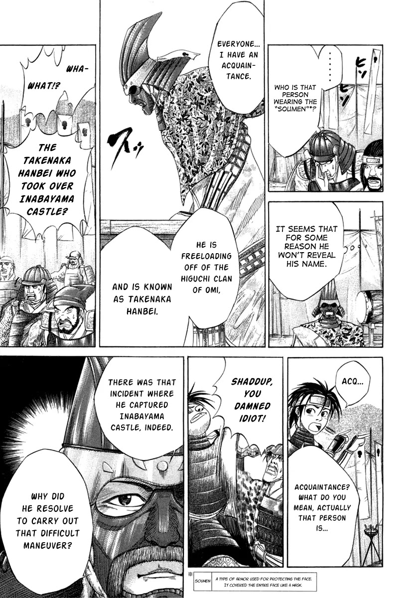 Sengoku Chapter 10 page 19 - Chapter 10: The Strongest Legion
