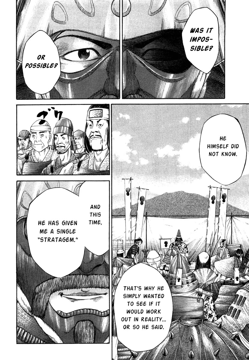 Sengoku Chapter 10 page 20 - Chapter 10: The Strongest Legion