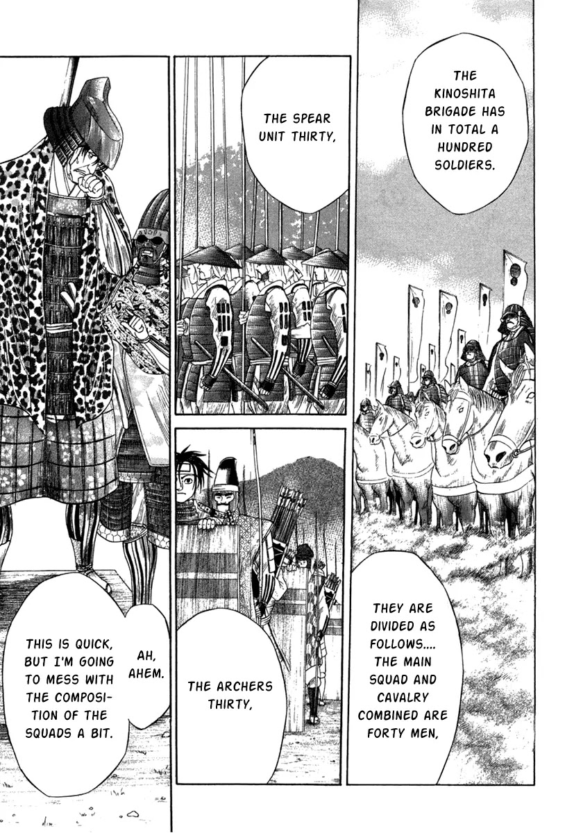 Sengoku Chapter 10 page 23 - Chapter 10: The Strongest Legion