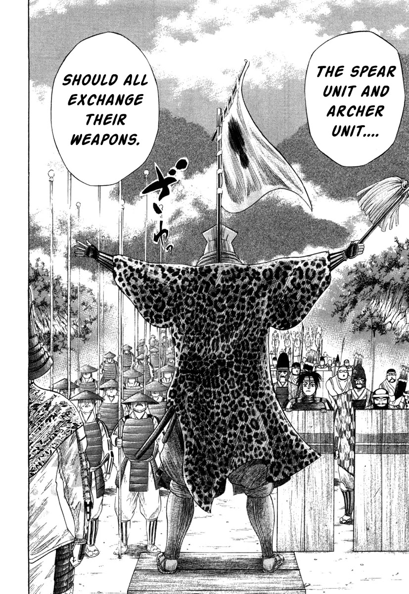 Sengoku Chapter 10 page 24 - Chapter 10: The Strongest Legion