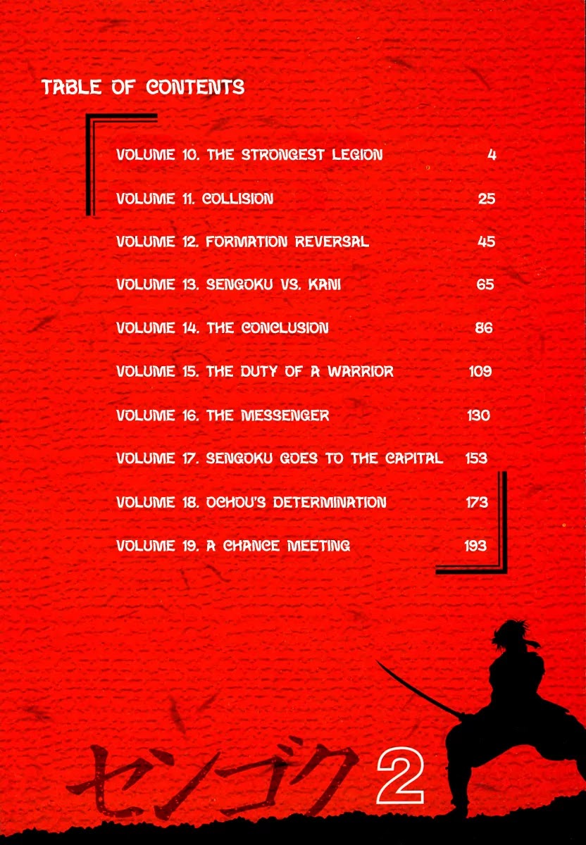 Sengoku Chapter 10 page 5 - Chapter 10: The Strongest Legion