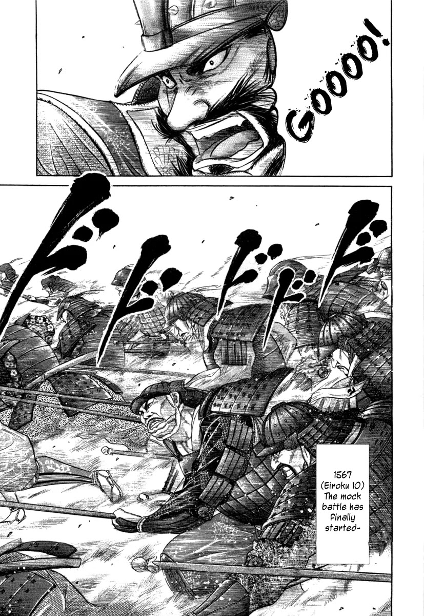 Sengoku Chapter 10 page 8 - Chapter 10: The Strongest Legion
