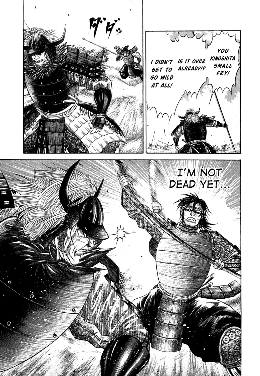 Sengoku Chapter 13 page 11 - Chapter 13: Sengoku vs Kani