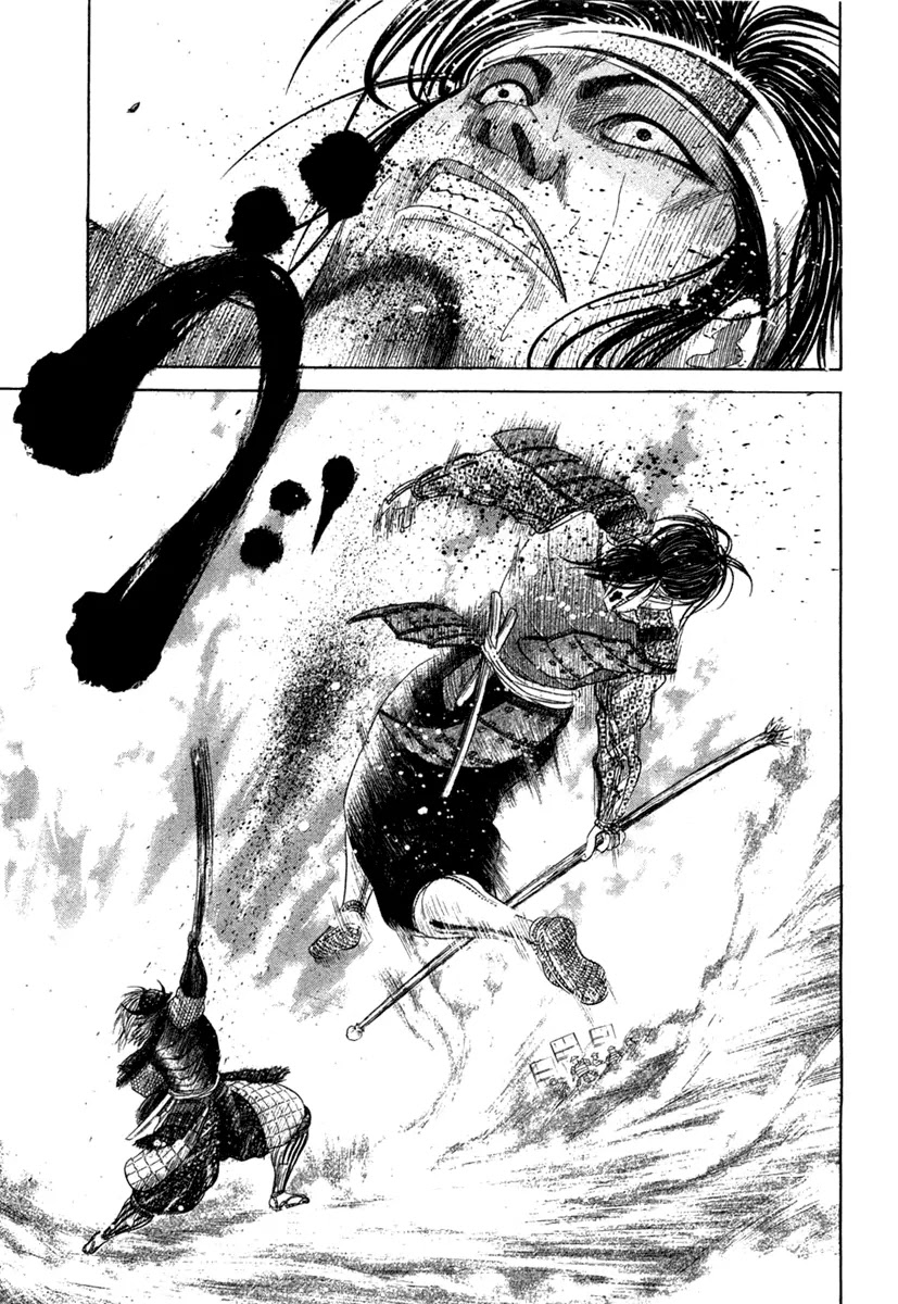 Sengoku Chapter 13 page 5 - Chapter 13: Sengoku vs Kani