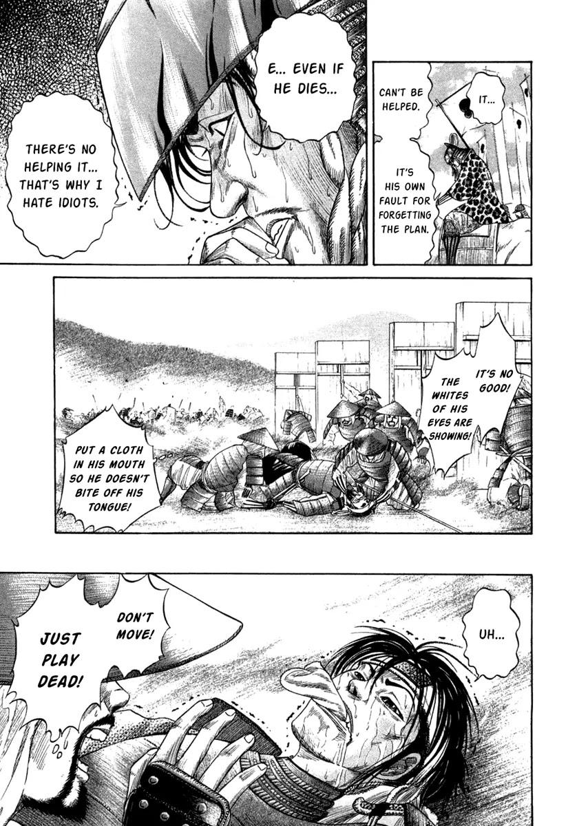 Sengoku Chapter 13 page 7 - Chapter 13: Sengoku vs Kani