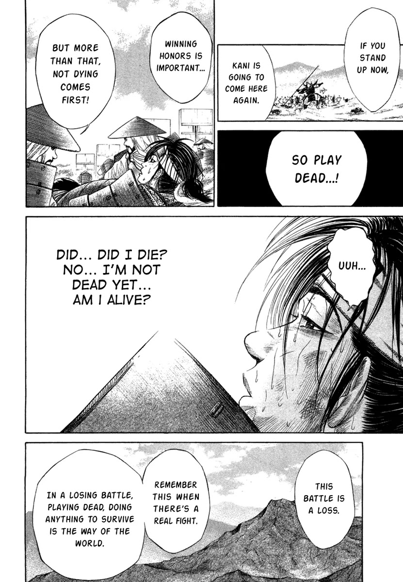 Sengoku Chapter 13 page 8 - Chapter 13: Sengoku vs Kani