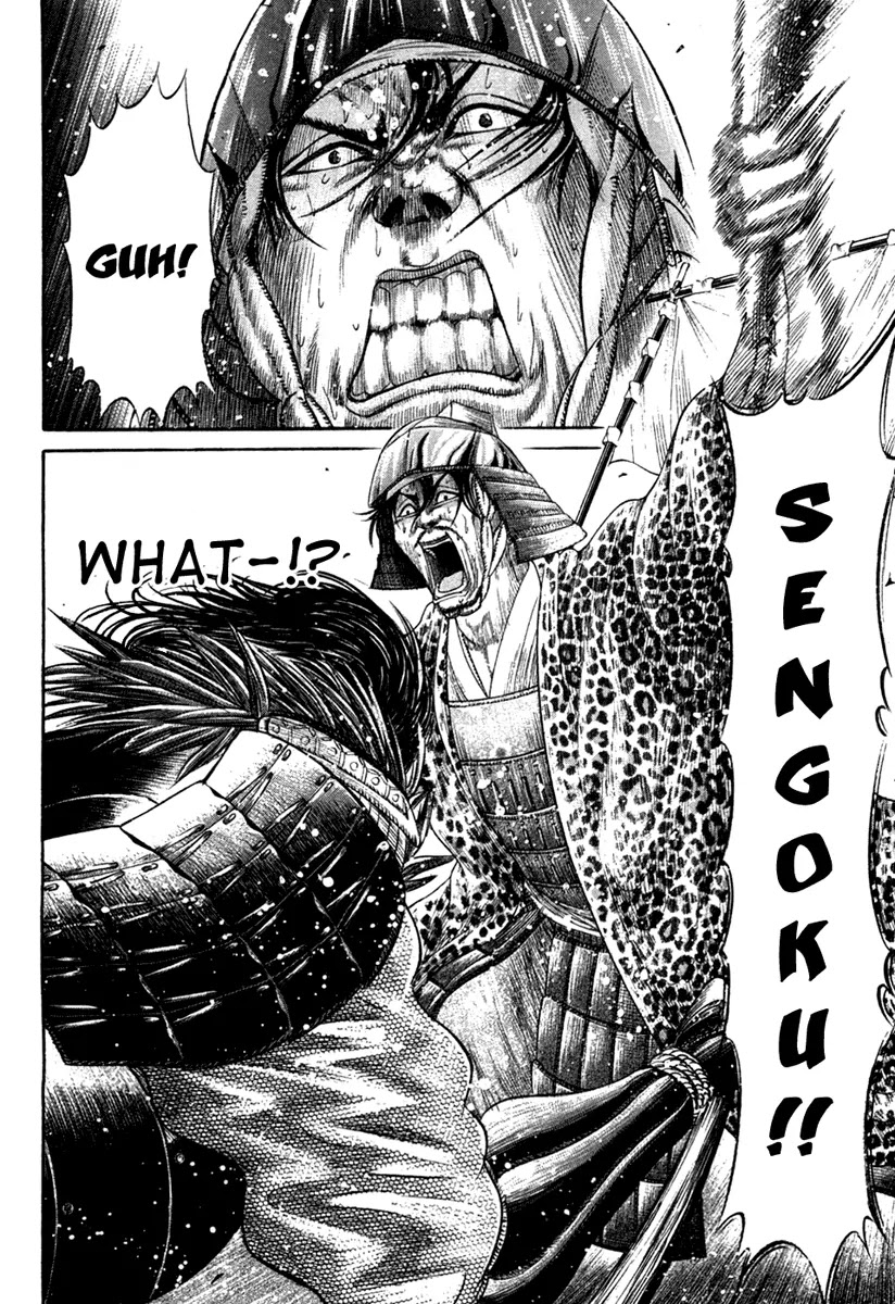 Sengoku Chapter 14 page 11 - Chapter 14: Conclusion