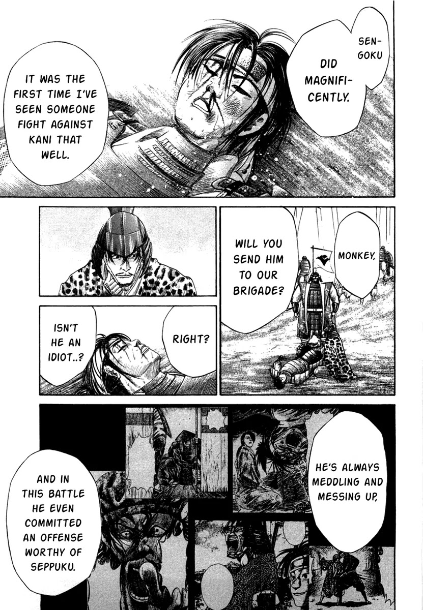 Sengoku Chapter 14 page 18 - Chapter 14: Conclusion