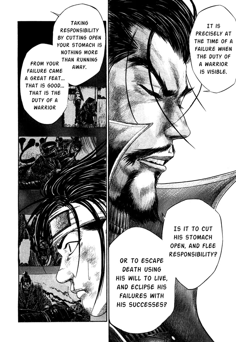 Sengoku Chapter 15 page 10 - Chapter 15: The Duty of a Warrior