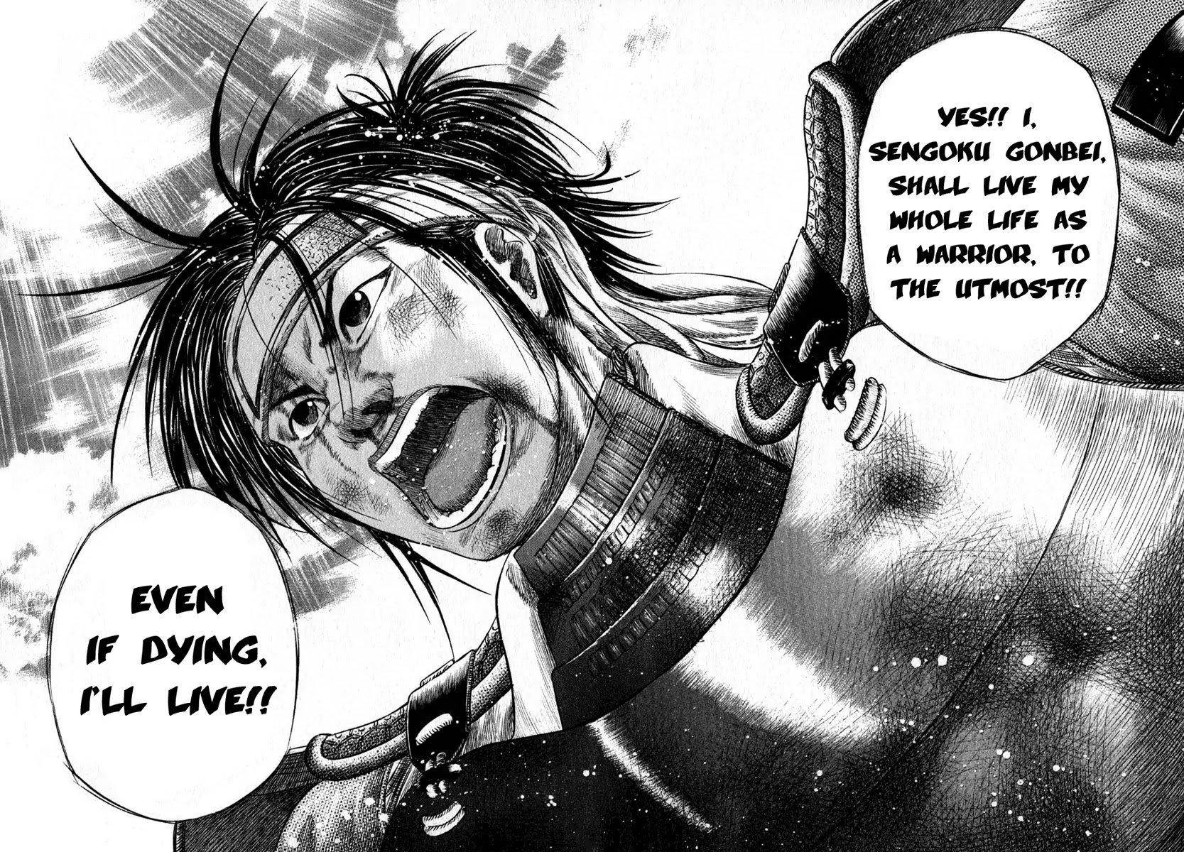 Sengoku Chapter 15 page 12 - Chapter 15: The Duty of a Warrior