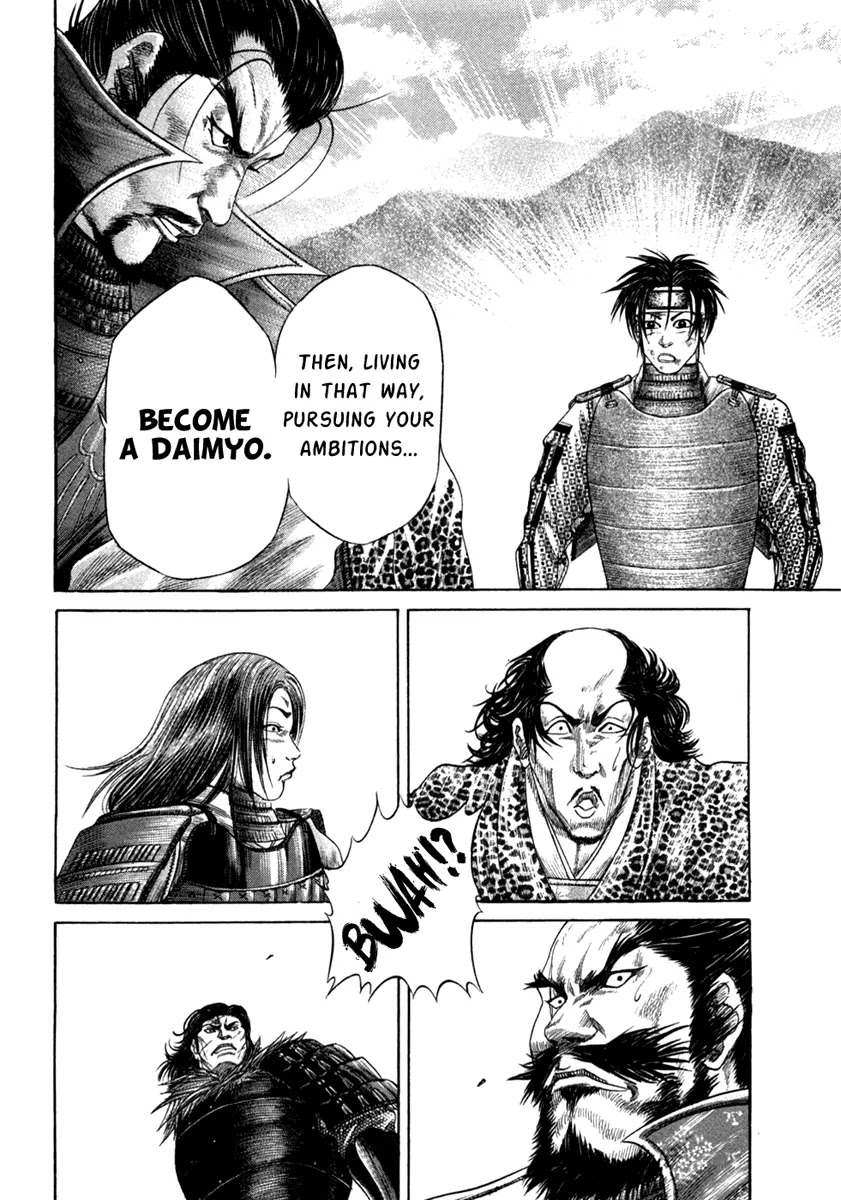 Sengoku Chapter 15 page 15 - Chapter 15: The Duty of a Warrior