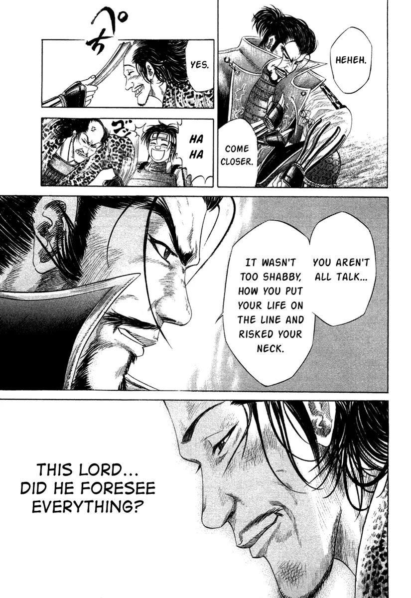 Sengoku Chapter 15 page 5 - Chapter 15: The Duty of a Warrior