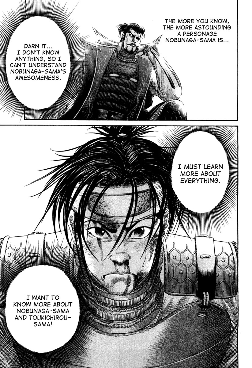 Sengoku Chapter 15 page 7 - Chapter 15: The Duty of a Warrior