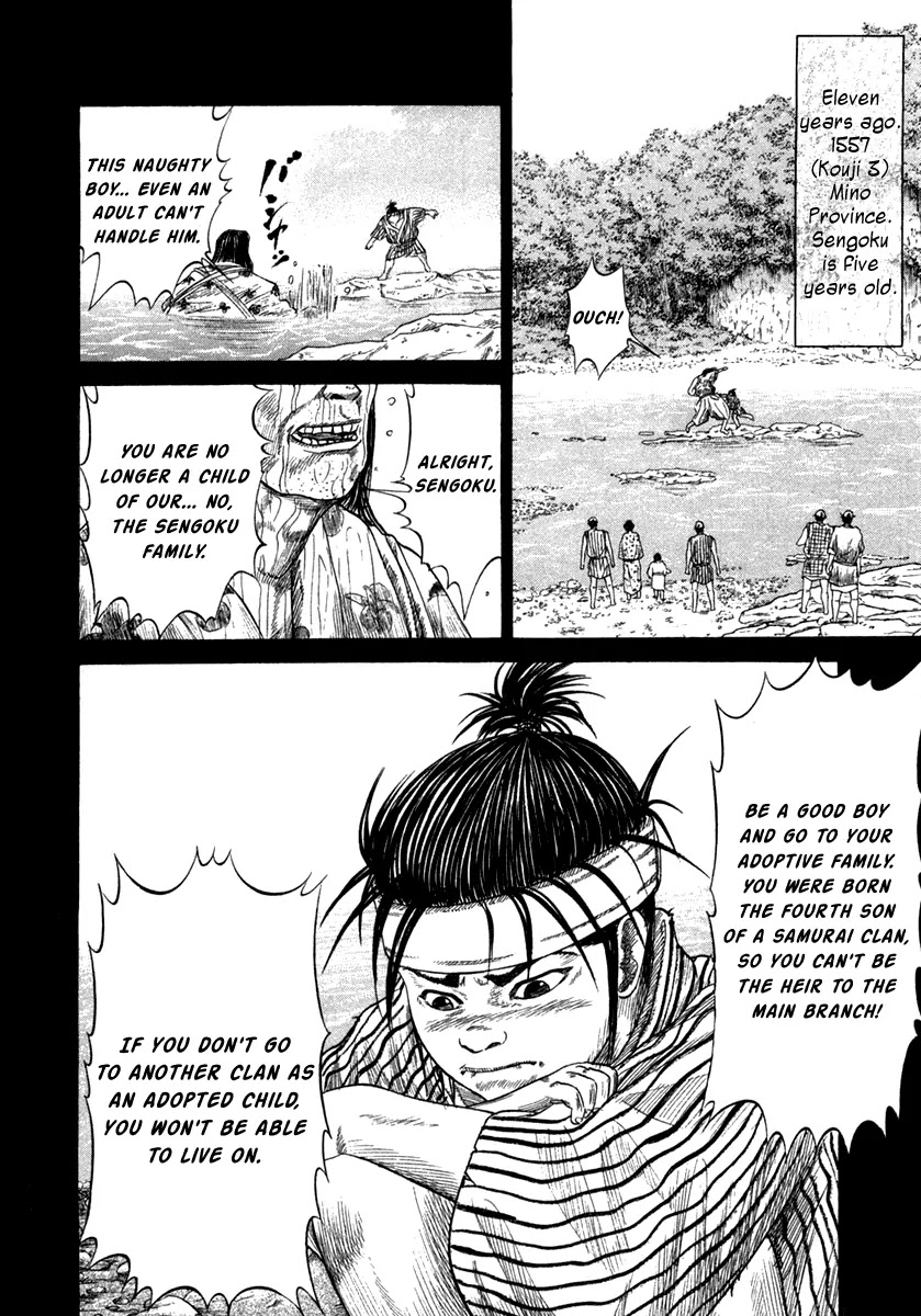 Sengoku Chapter 16 page 11 - Chapter 16: The Messenger to Nobunaga