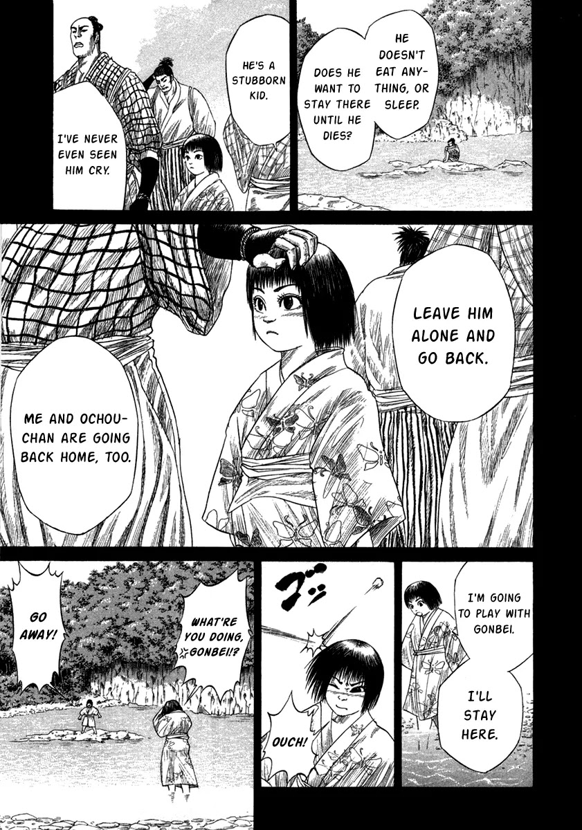 Sengoku Chapter 16 page 12 - Chapter 16: The Messenger to Nobunaga