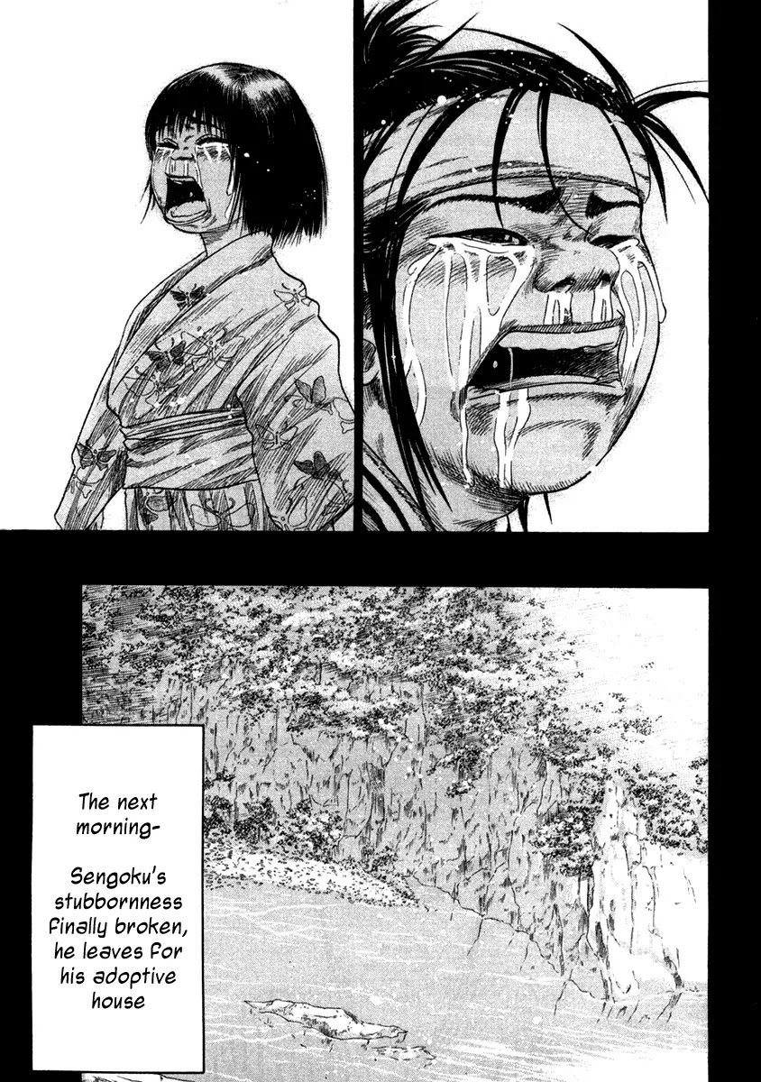 Sengoku Chapter 16 page 16 - Chapter 16: The Messenger to Nobunaga