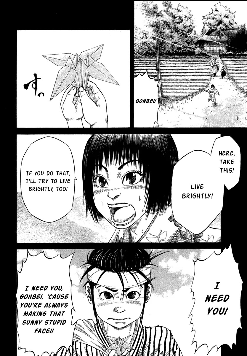 Sengoku Chapter 16 page 17 - Chapter 16: The Messenger to Nobunaga