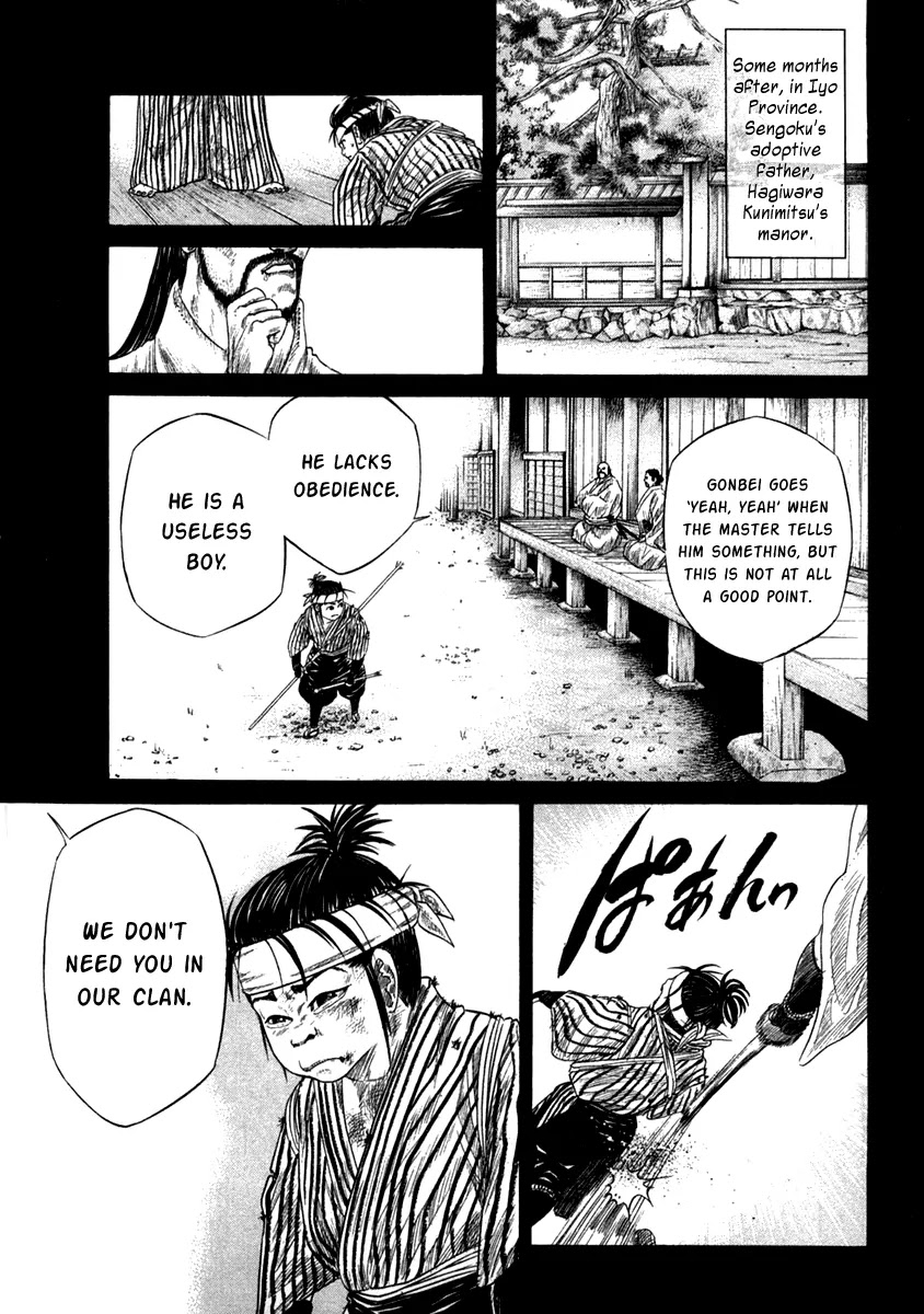Sengoku Chapter 16 page 18 - Chapter 16: The Messenger to Nobunaga