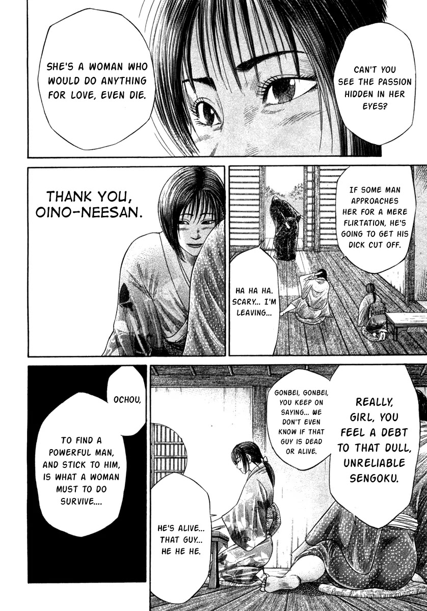 Sengoku Chapter 16 page 5 - Chapter 16: The Messenger to Nobunaga