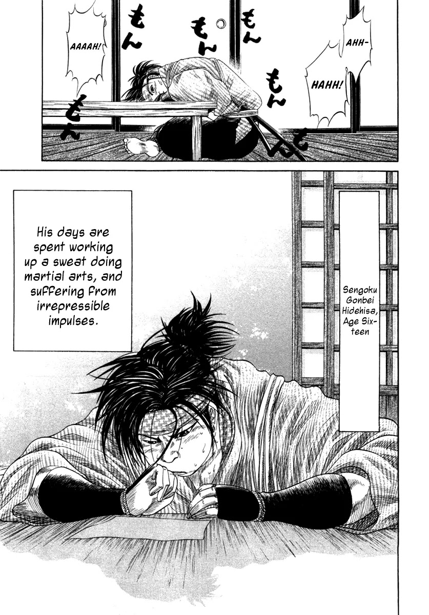 Sengoku Chapter 16 page 8 - Chapter 16: The Messenger to Nobunaga