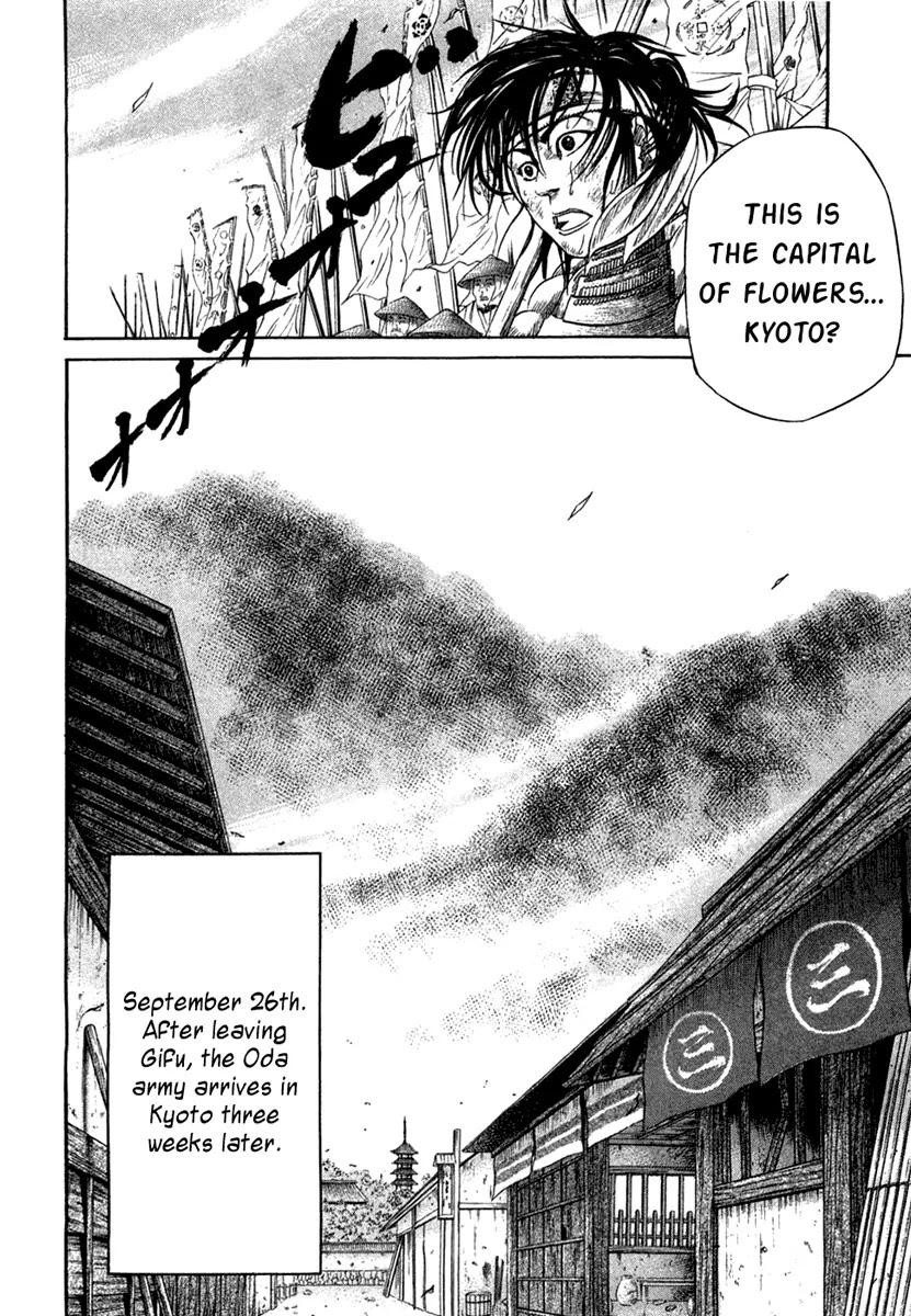 Sengoku Chapter 17 page 10 - Chapter 17: Sengoku Goes to the Capital
