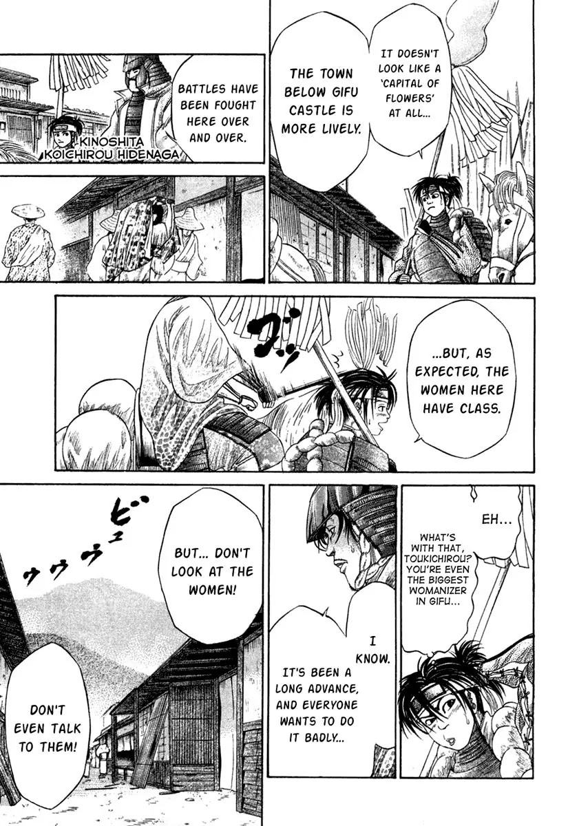 Sengoku Chapter 17 page 11 - Chapter 17: Sengoku Goes to the Capital