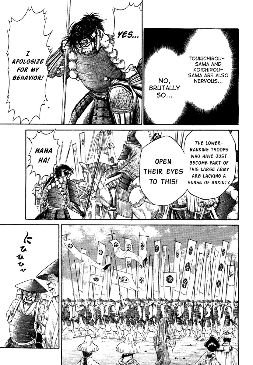Sengoku Chapter 17 page 13 - Chapter 17: Sengoku Goes to the Capital