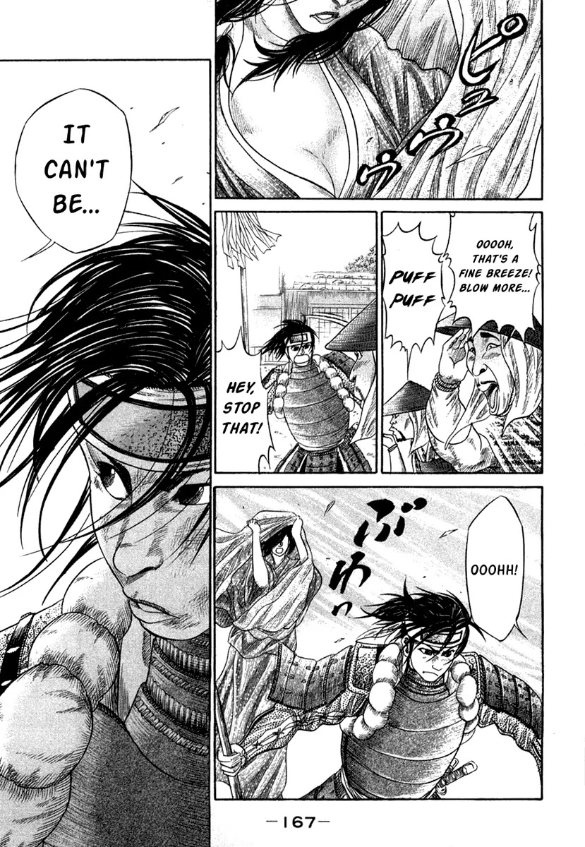 Sengoku Chapter 17 page 15 - Chapter 17: Sengoku Goes to the Capital