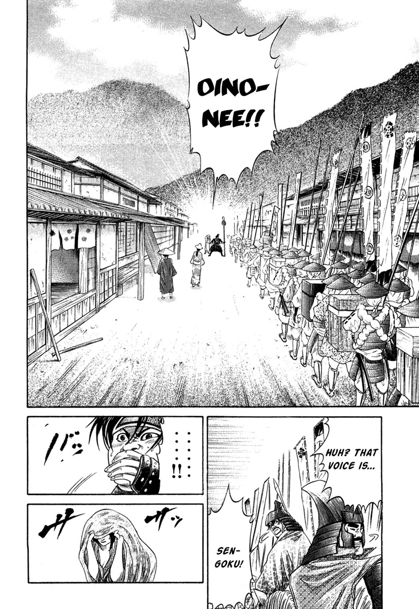 Sengoku Chapter 17 page 17 - Chapter 17: Sengoku Goes to the Capital