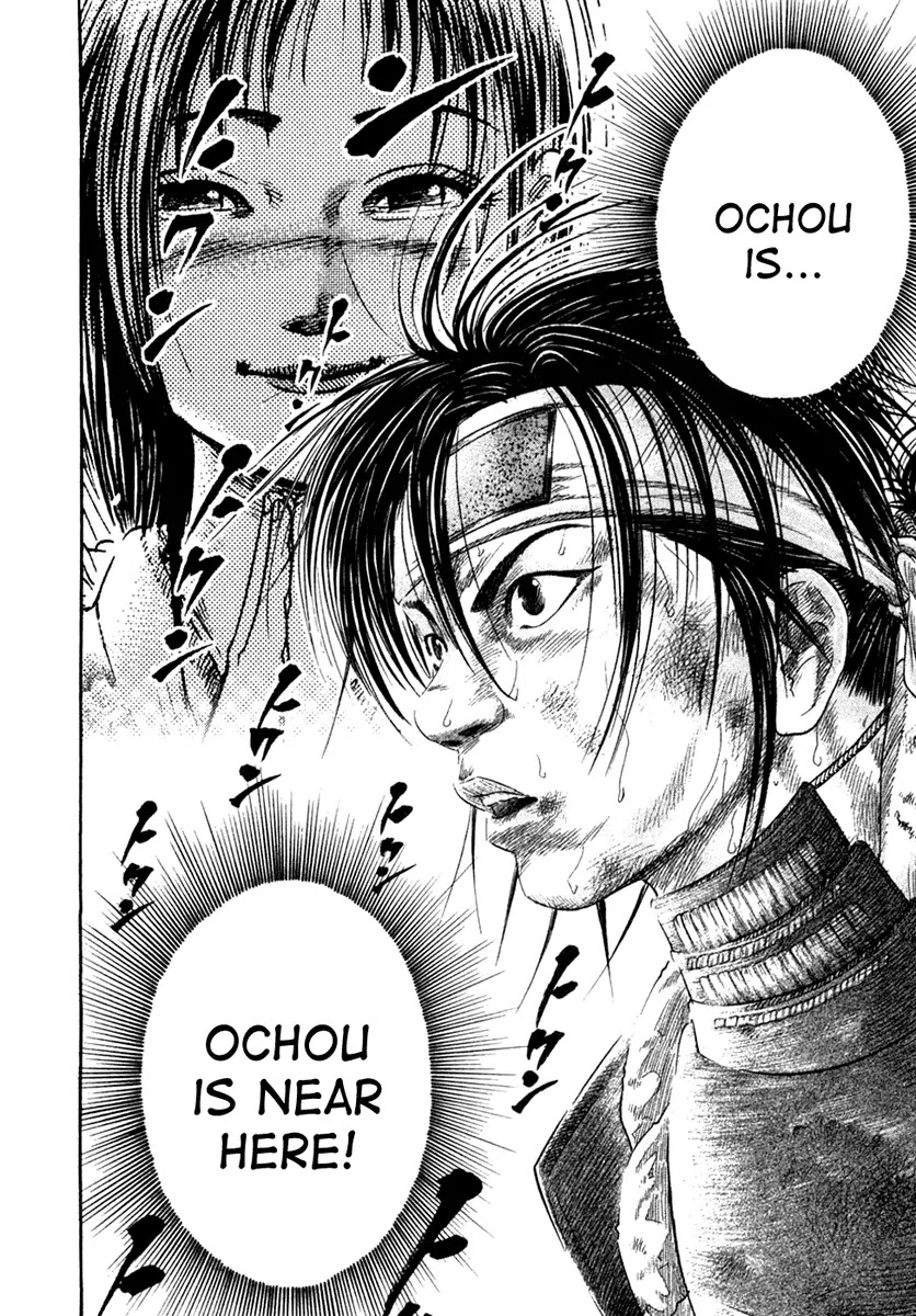 Sengoku Chapter 17 page 19 - Chapter 17: Sengoku Goes to the Capital
