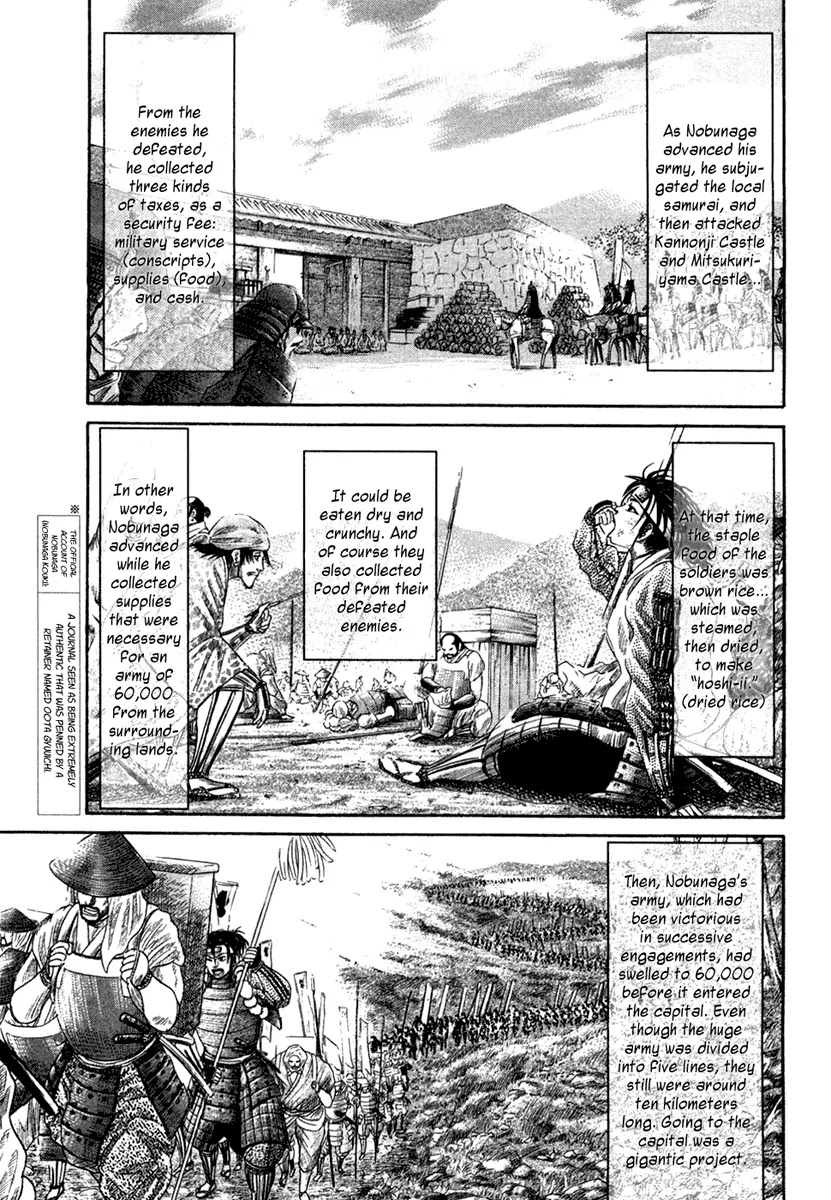 Sengoku Chapter 17 page 5 - Chapter 17: Sengoku Goes to the Capital