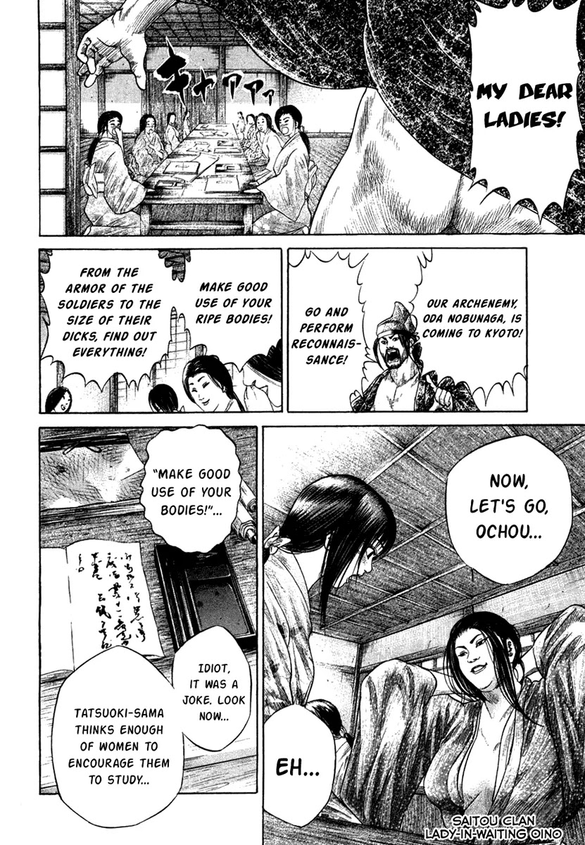 Sengoku Chapter 17 page 8 - Chapter 17: Sengoku Goes to the Capital
