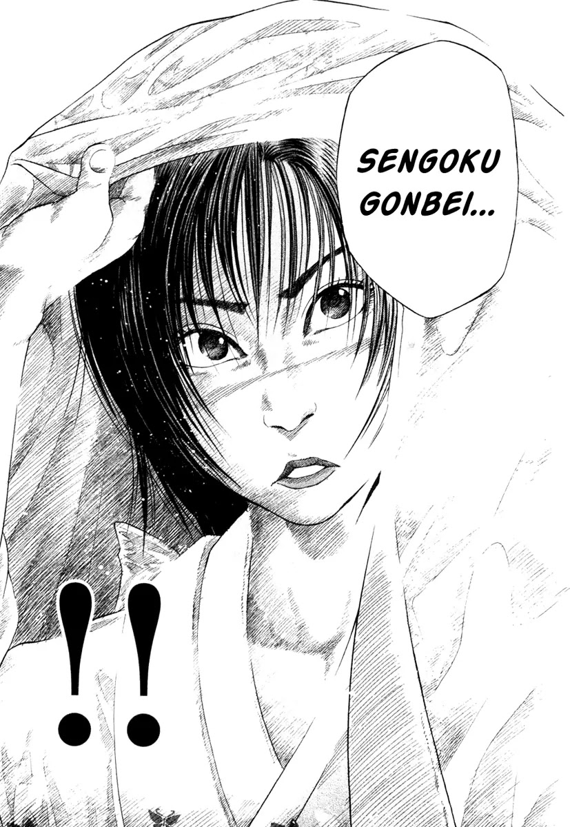 Sengoku Chapter 18 page 16 - Chapter 18: Ochou's Determination