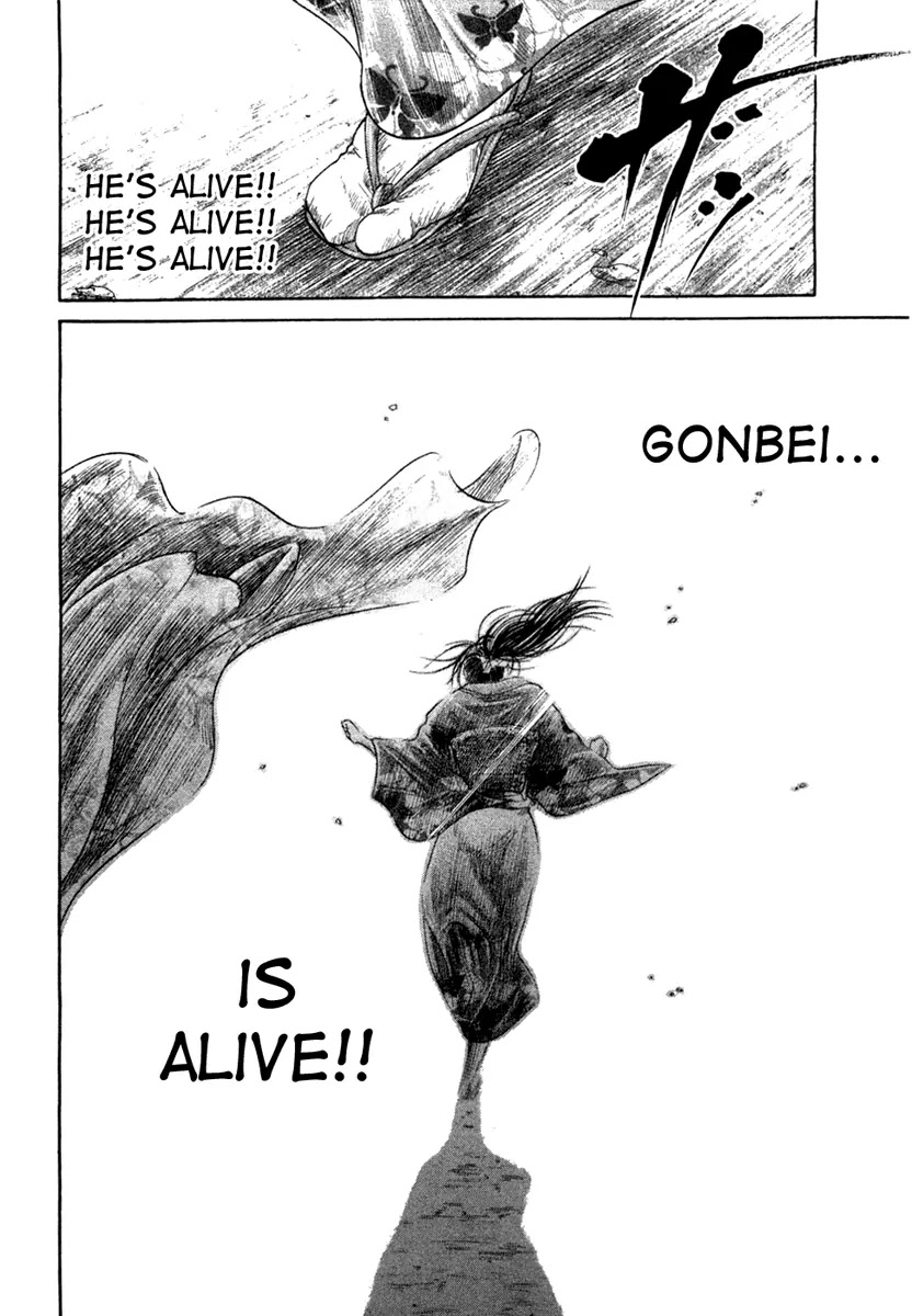 Sengoku Chapter 18 page 19 - Chapter 18: Ochou's Determination