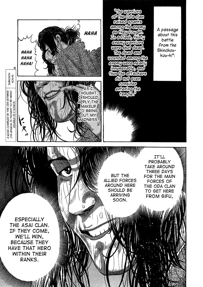 Sengoku Chapter 21 page 10 - Chapter 21: The Battle of Rokujou (2)