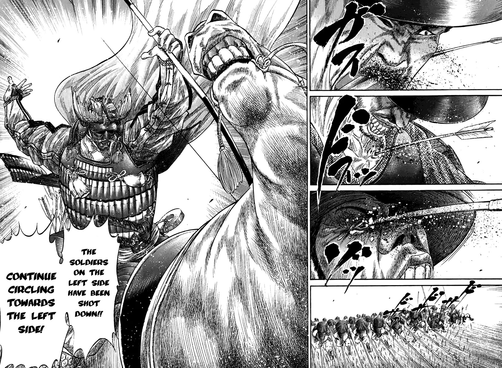 Sengoku Chapter 21 page 17 - Chapter 21: The Battle of Rokujou (2)