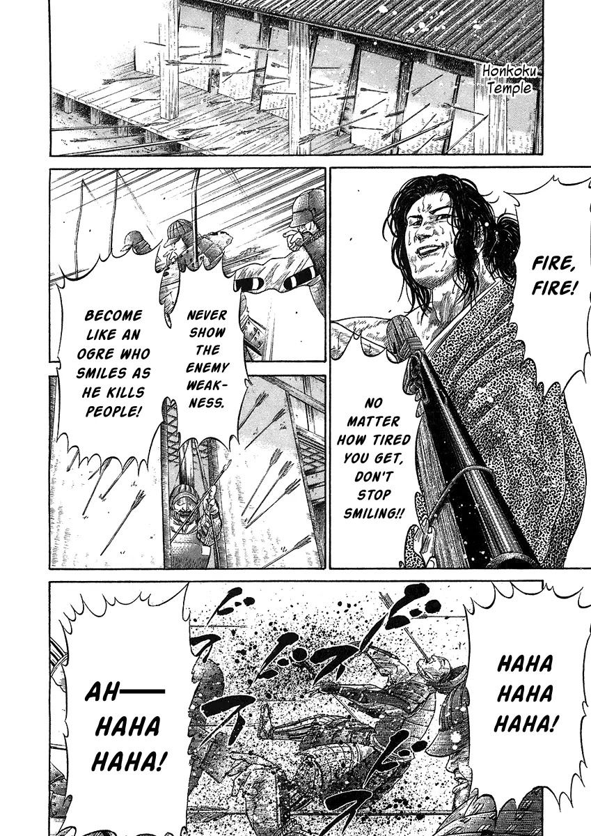 Sengoku Chapter 21 page 9 - Chapter 21: The Battle of Rokujou (2)
