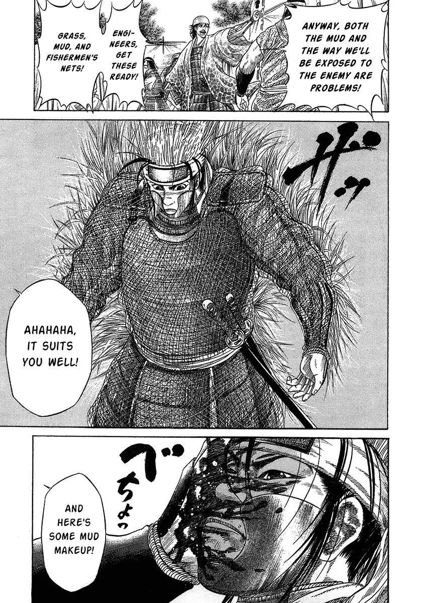 Sengoku Chapter 23 page 10 - Chapter 23: The Advance to Echizen