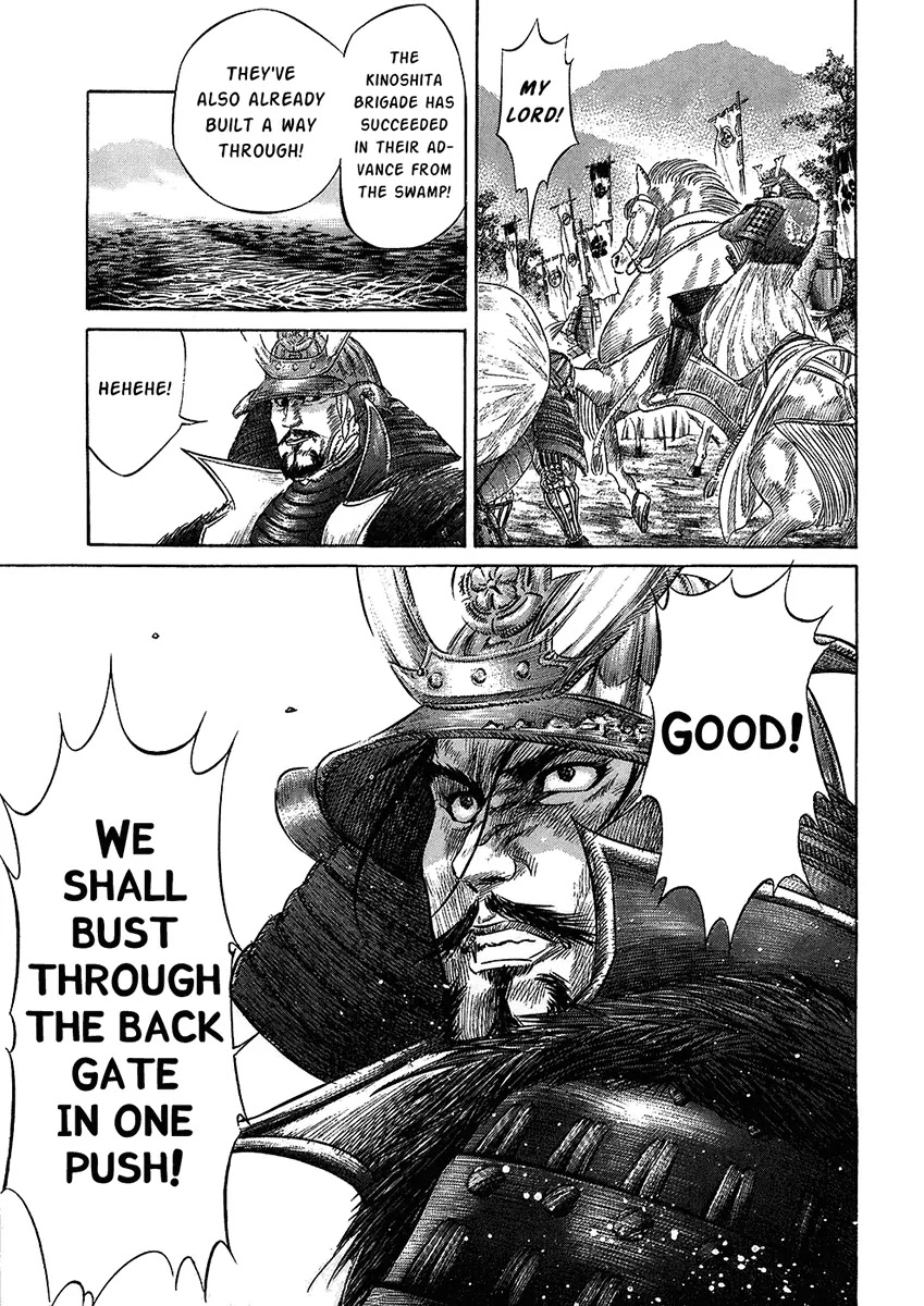 Sengoku Chapter 23 page 15 - Chapter 23: The Advance to Echizen