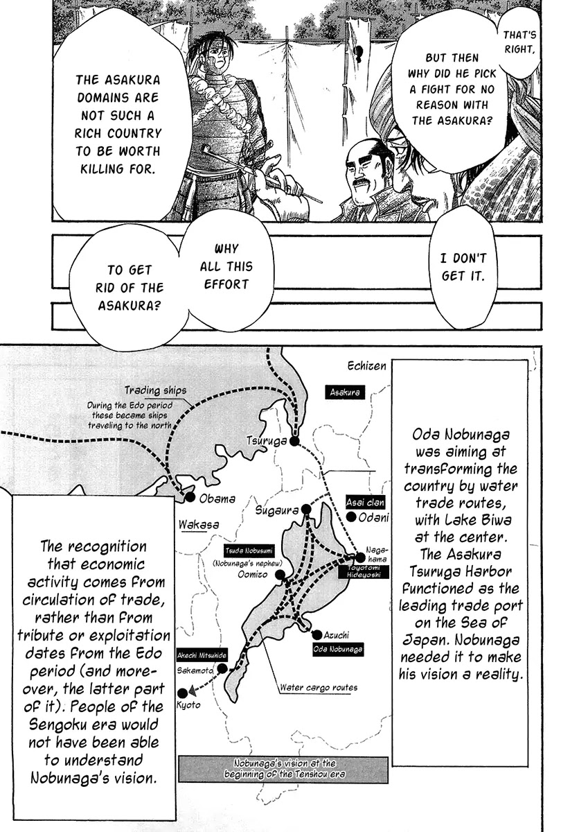 Sengoku Chapter 23 page 4 - Chapter 23: The Advance to Echizen