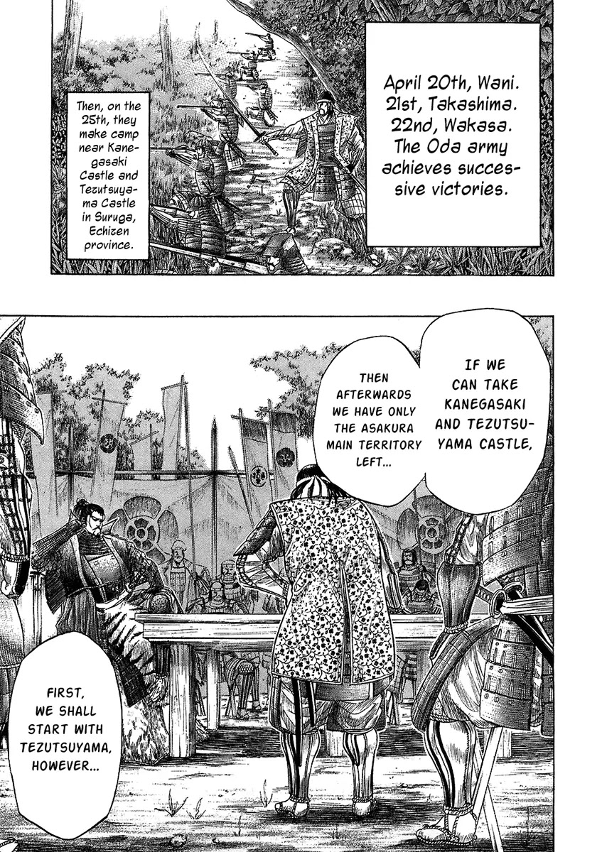 Sengoku Chapter 23 page 6 - Chapter 23: The Advance to Echizen