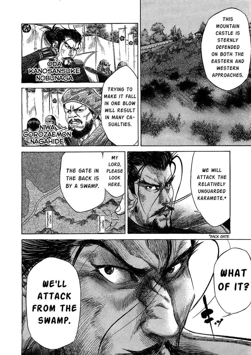 Sengoku Chapter 23 page 7 - Chapter 23: The Advance to Echizen