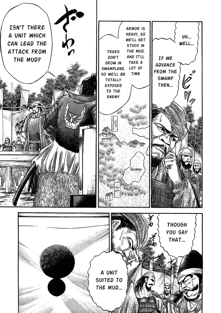 Sengoku Chapter 23 page 8 - Chapter 23: The Advance to Echizen