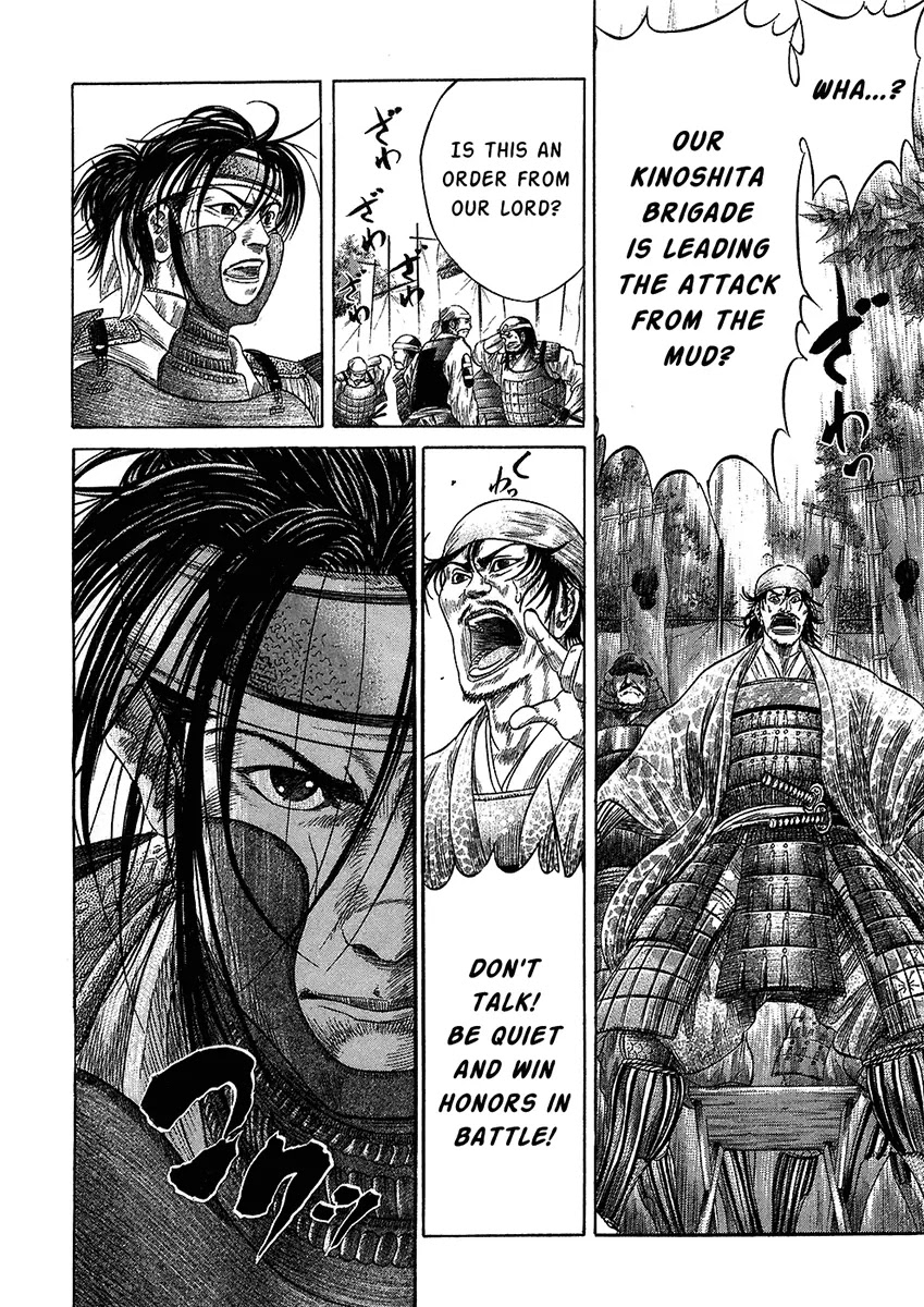 Sengoku Chapter 23 page 9 - Chapter 23: The Advance to Echizen