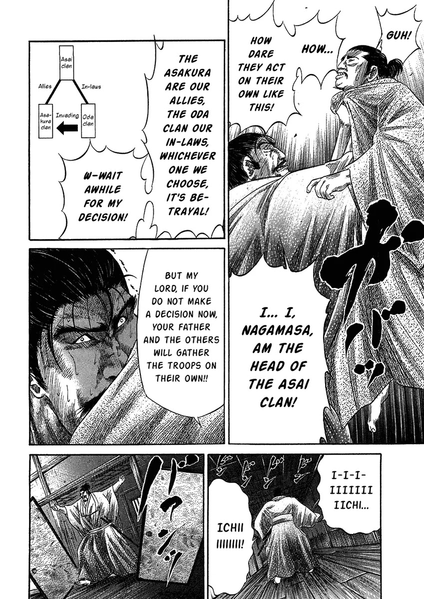 Sengoku Chapter 24 page 10 - Chapter 24: The Fall of Kanegasaki Castle