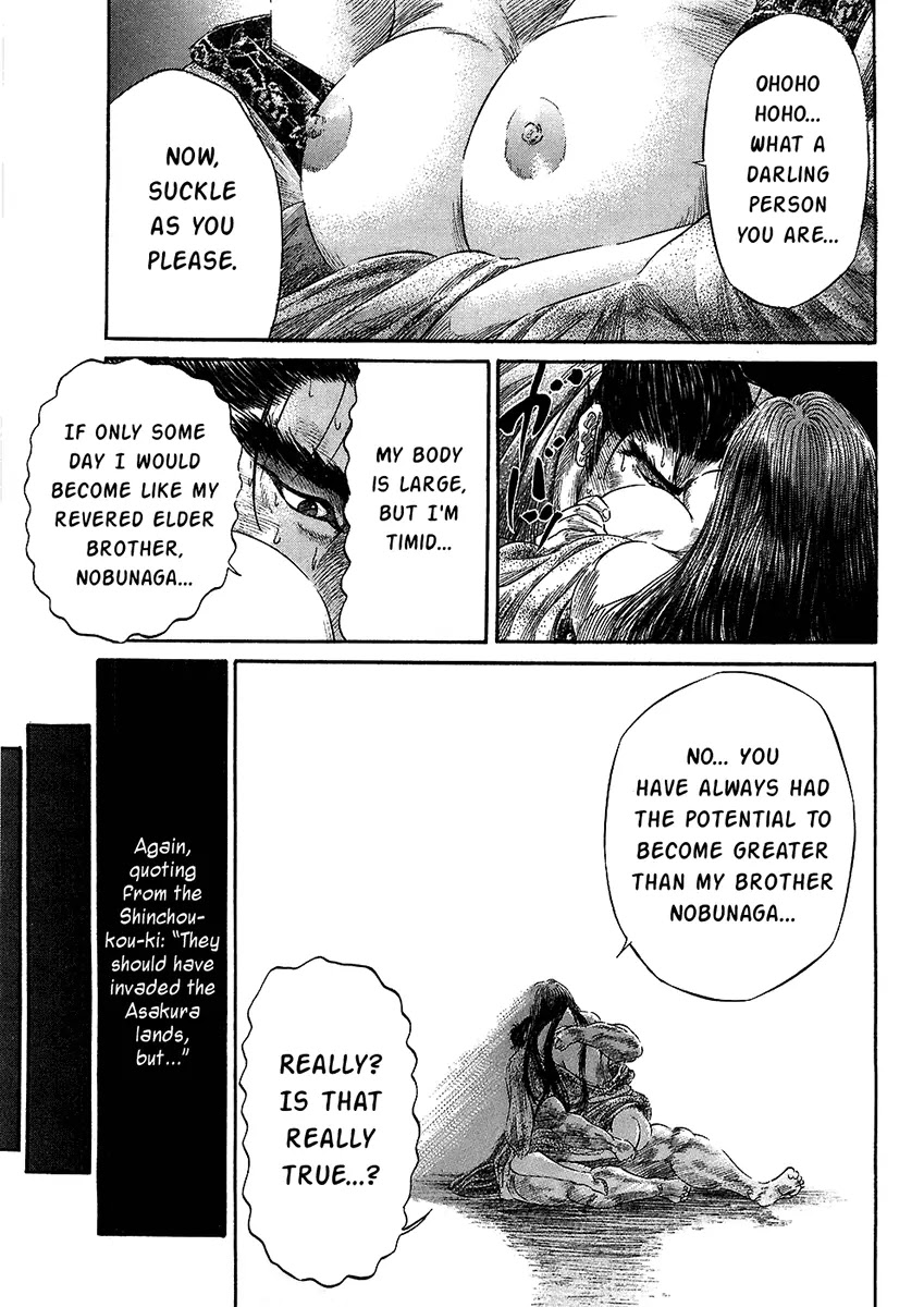 Sengoku Chapter 24 page 13 - Chapter 24: The Fall of Kanegasaki Castle