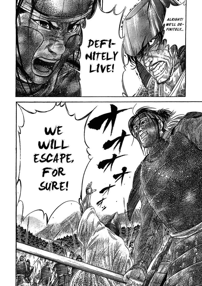 Sengoku Chapter 24 page 19 - Chapter 24: The Fall of Kanegasaki Castle