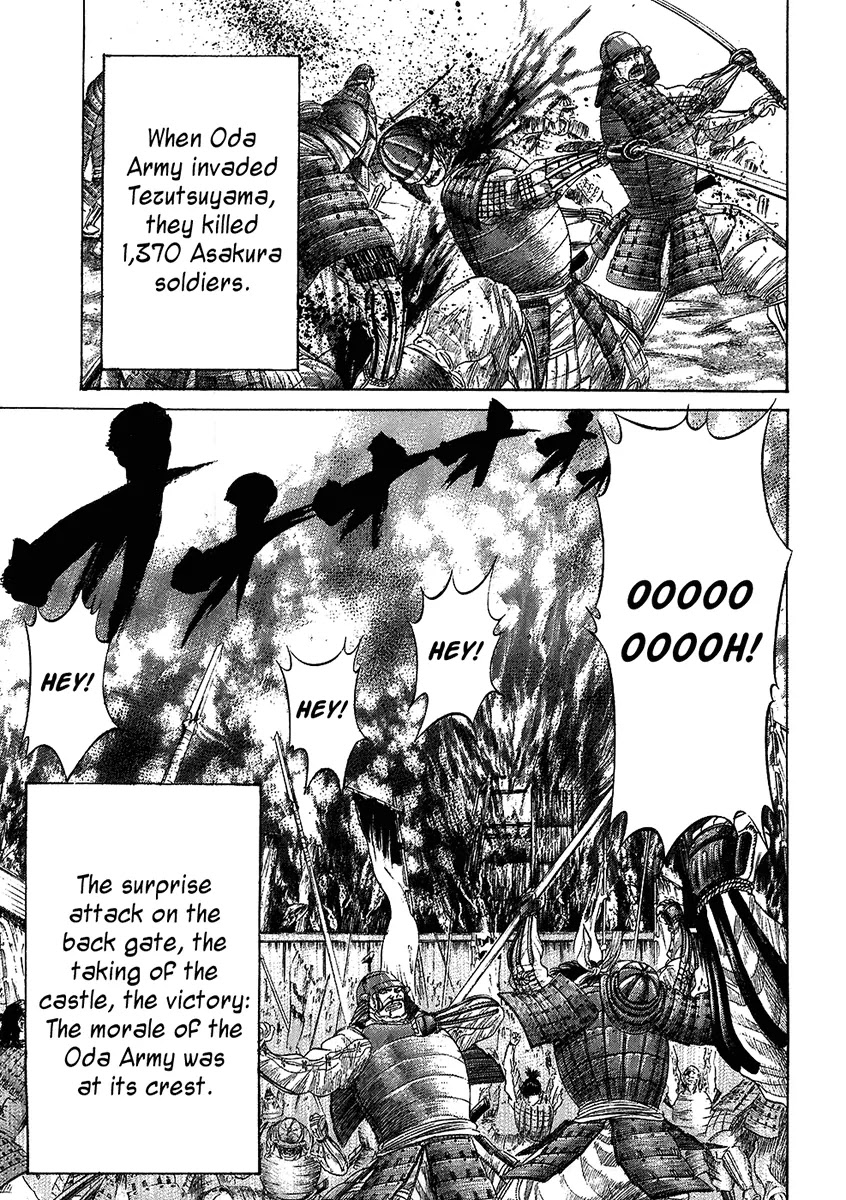 Sengoku Chapter 24 page 5 - Chapter 24: The Fall of Kanegasaki Castle