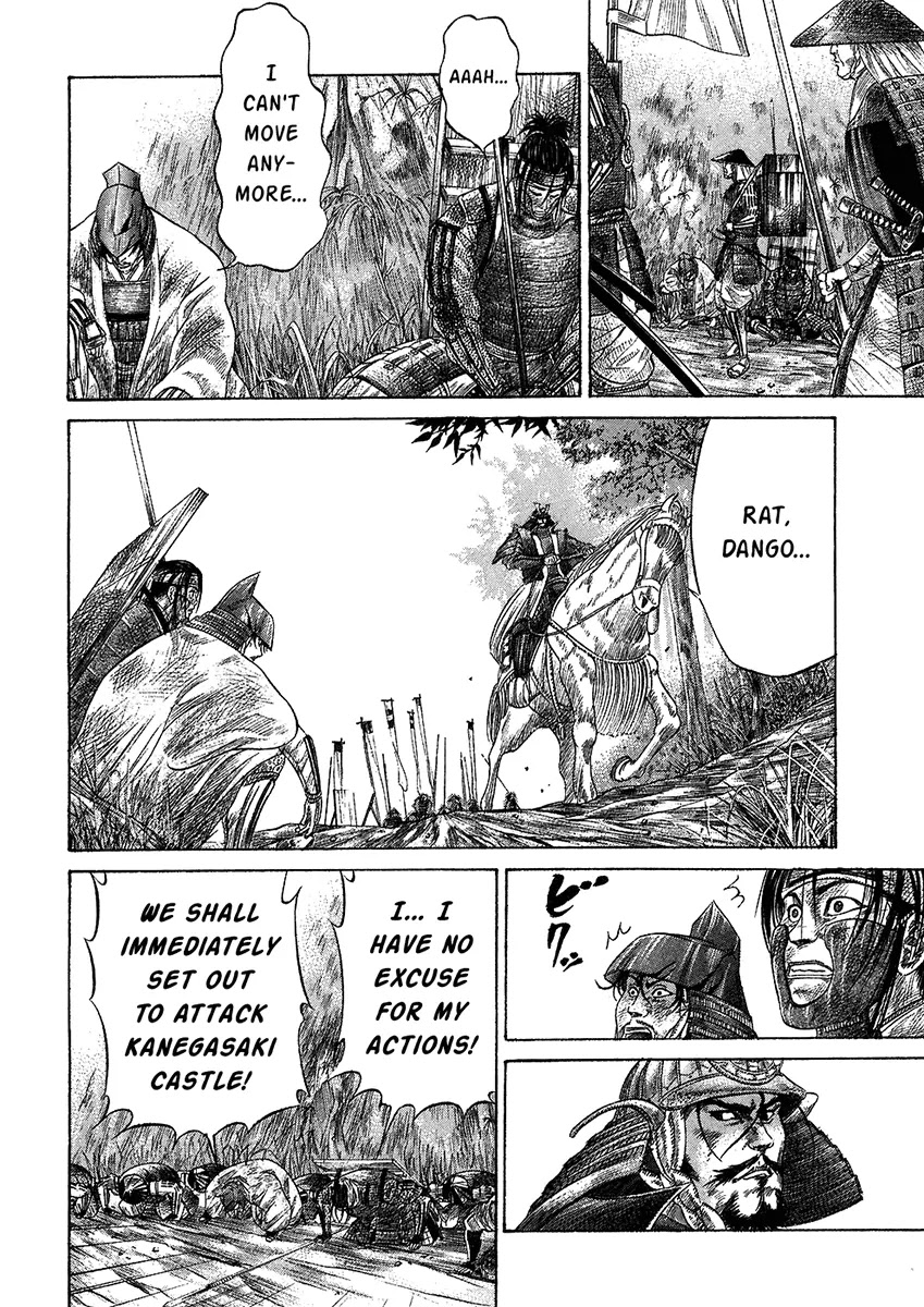 Sengoku Chapter 24 page 6 - Chapter 24: The Fall of Kanegasaki Castle