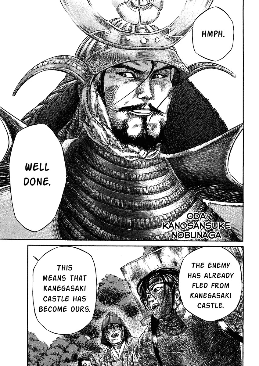 Sengoku Chapter 24 page 7 - Chapter 24: The Fall of Kanegasaki Castle